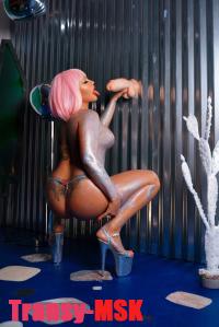 ���� ������������� Yanny �� ������ ������