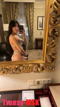 ���� ������������� Isabella �� ������ ������