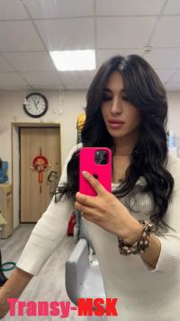 ���� ������������� Isabella �� ������ ������