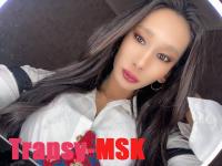 ���� ������������� Alsu NEW �� ������ ������