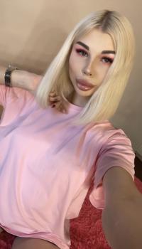 ���� ������������� ���� Really Rus �� ������ ������