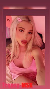 ���� ������������� ������� Porno Barbie💖✅ �� ������ ������