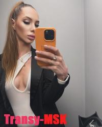 ���� ������������� Alexa Real �� ������ ������