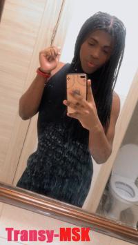 ���� ������������� Laura Latina �� ������ ������