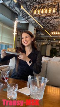 ���� ������������� ��������� �� ������ ������