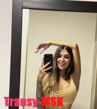 ���� ������������� Katrin �� ������ ������