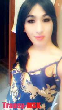 ���� ������������� Isabella �� ������ ������