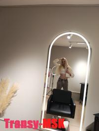 ���� ������������� Alisa �� ������ ������