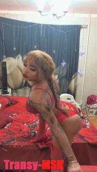 ���� ������������� Katty �� ������ ������