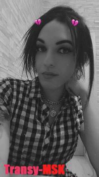 ���� ������������� DannaPaola �� ������ ������