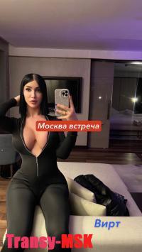 ���� ������������� DIANA �� ������ ������